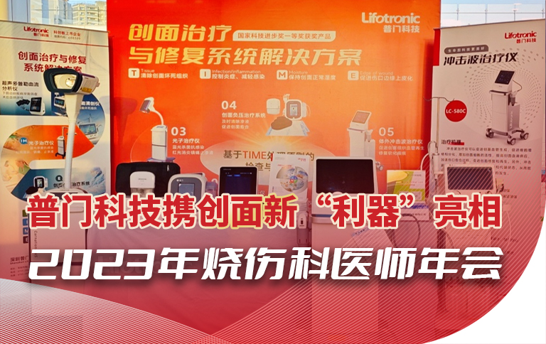 汇智控股IPO申请：腾讯背后大股东却面临巨额亏损与估值暴跌