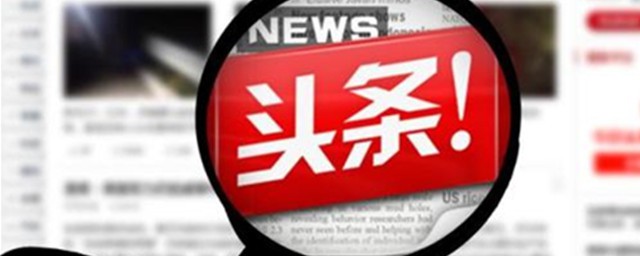 央视春晚最年轻主持人来了